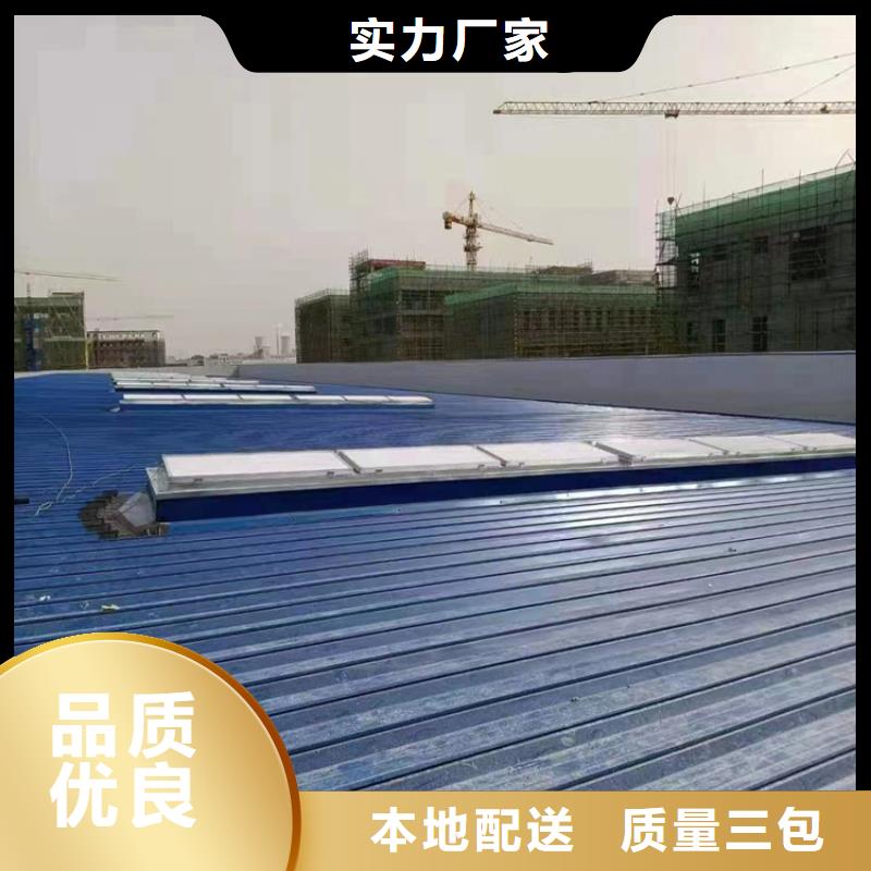 安装施工铸造金品
