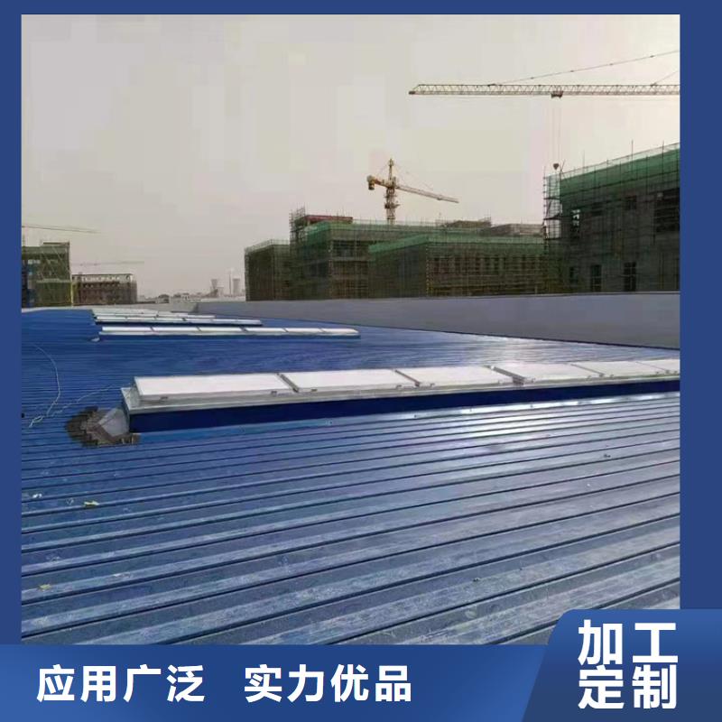 屋顶通风天窗图集
