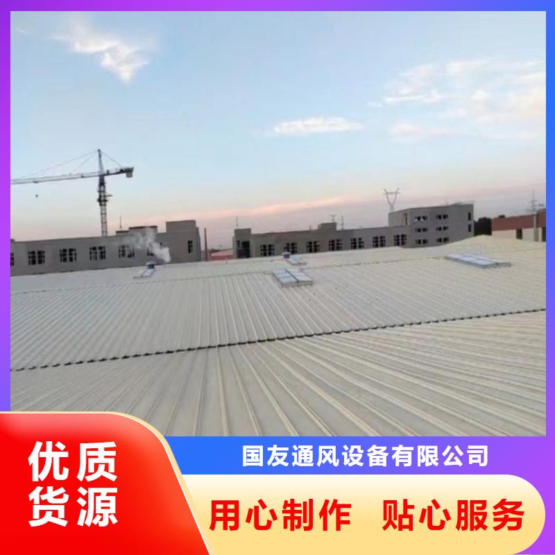 屋面排烟窗_品类齐全