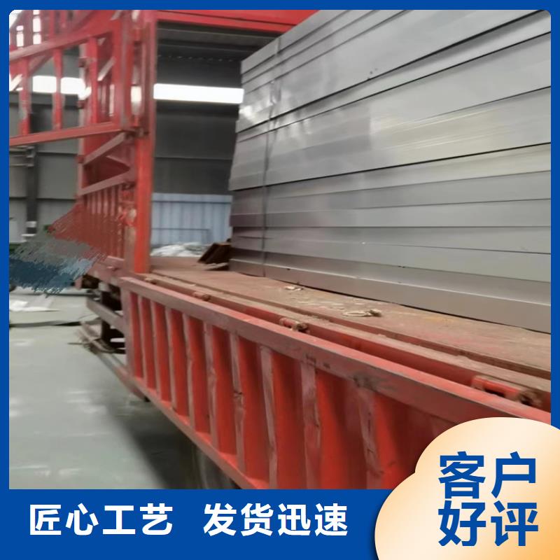 大兴通风天窗安装