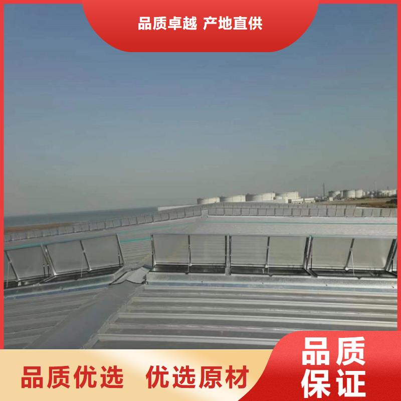 排烟天窗一字型电动排烟天窗支持拿样