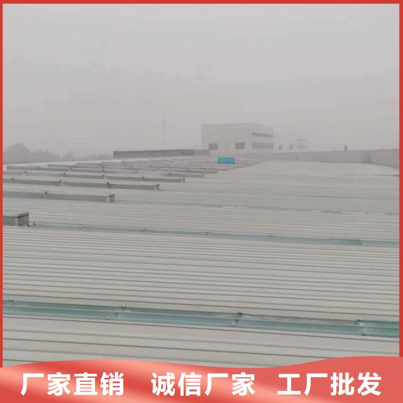 和平电动排烟窗厂家