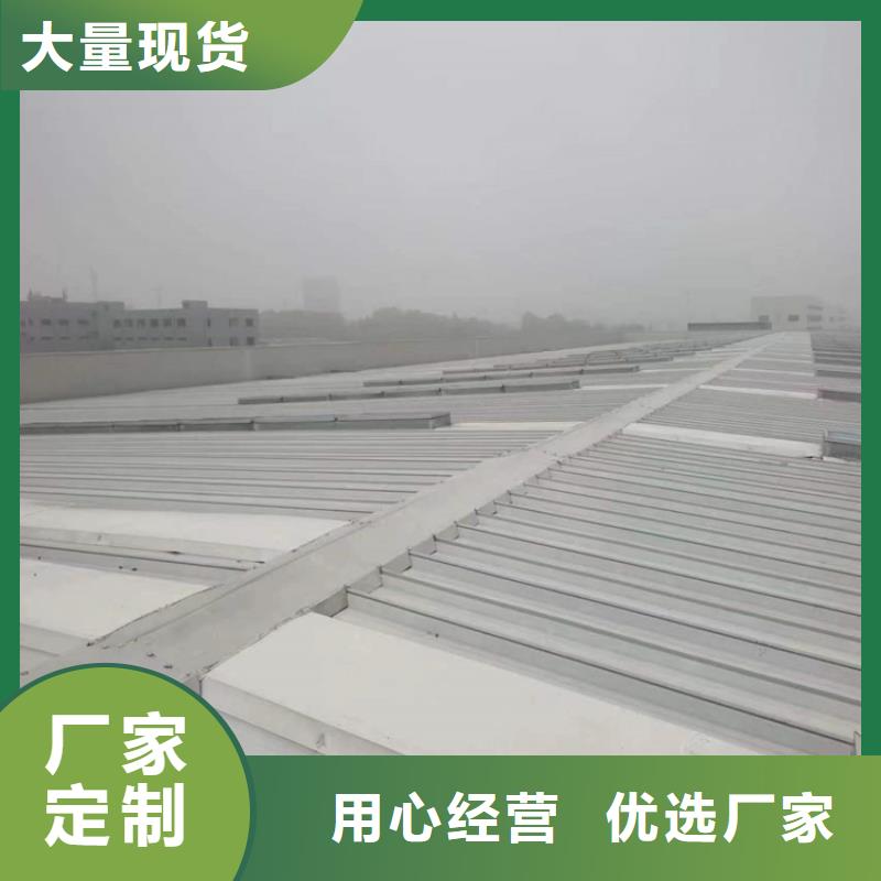 大兴高容量通风天窗7型的原理是什么