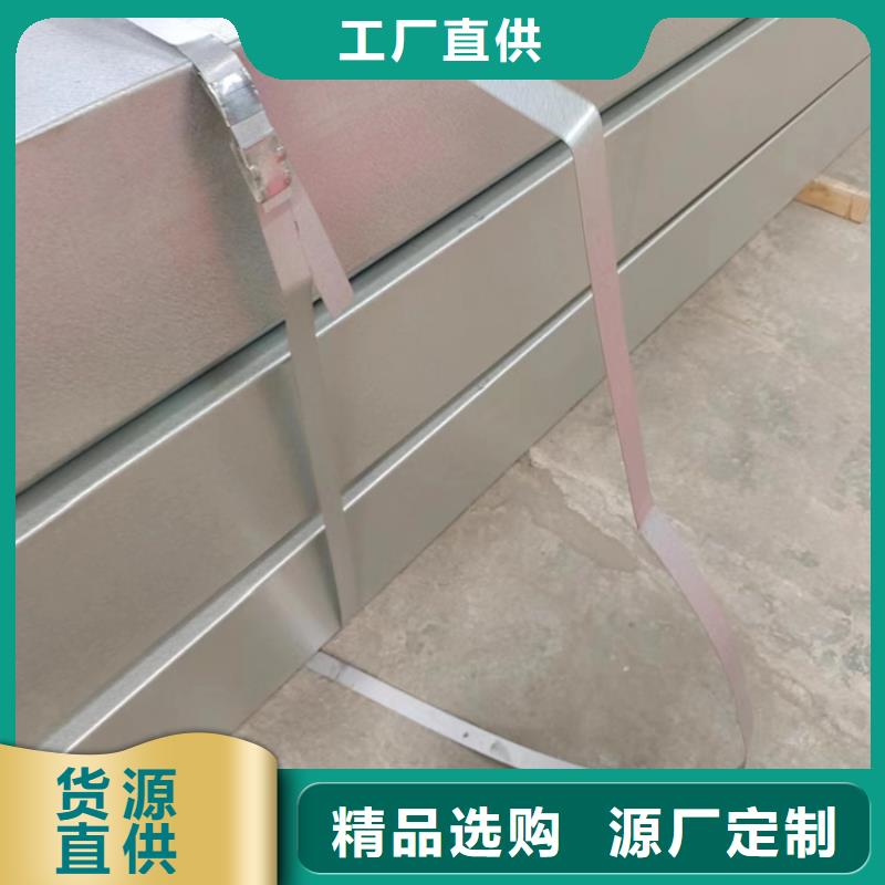 买下面哪组为通风天窗必看-高性价比