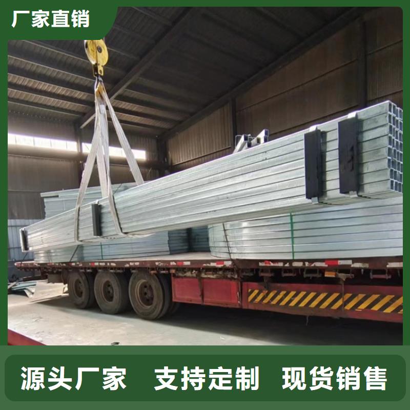 屋面排烟窗_品类齐全