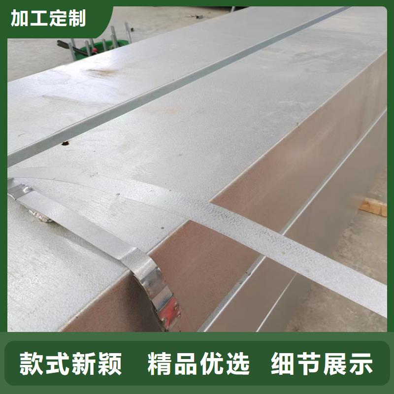 电动排烟天窗厂家实力雄厚