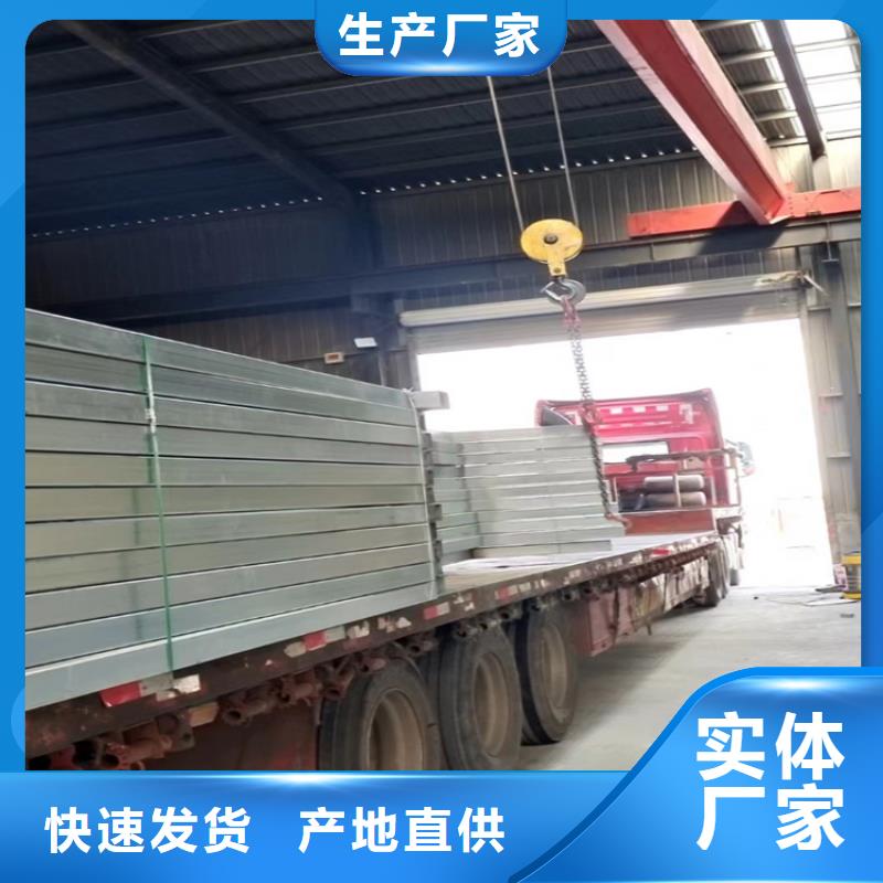 拱型排烟天窗产品中心