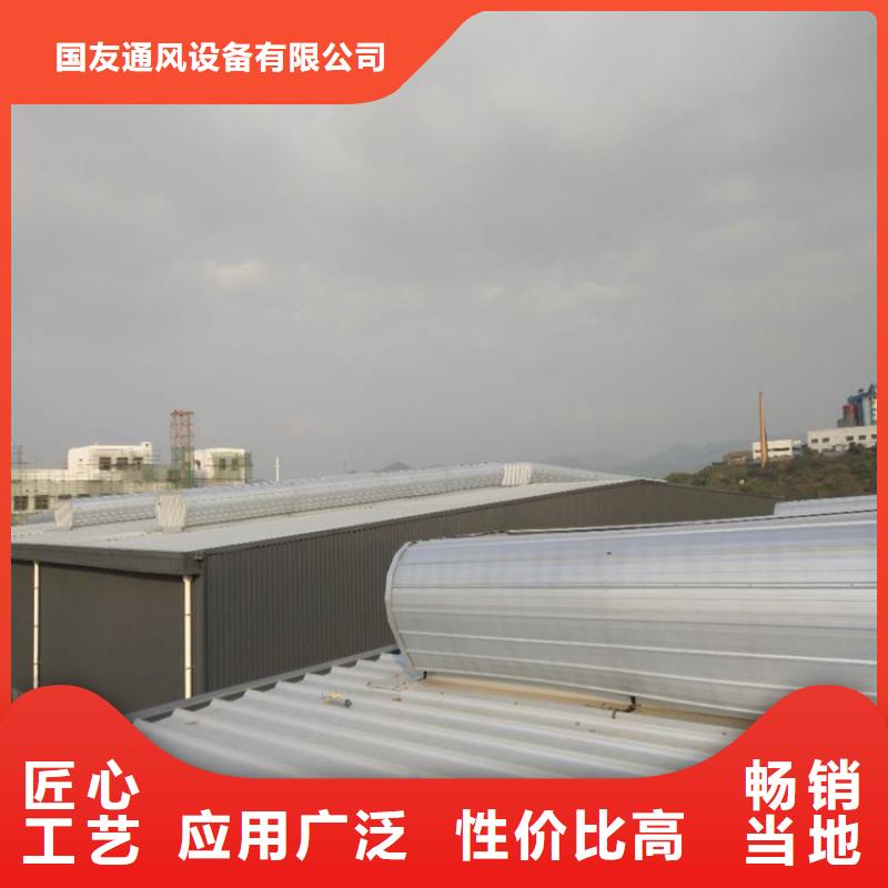 大兴通风天窗安装