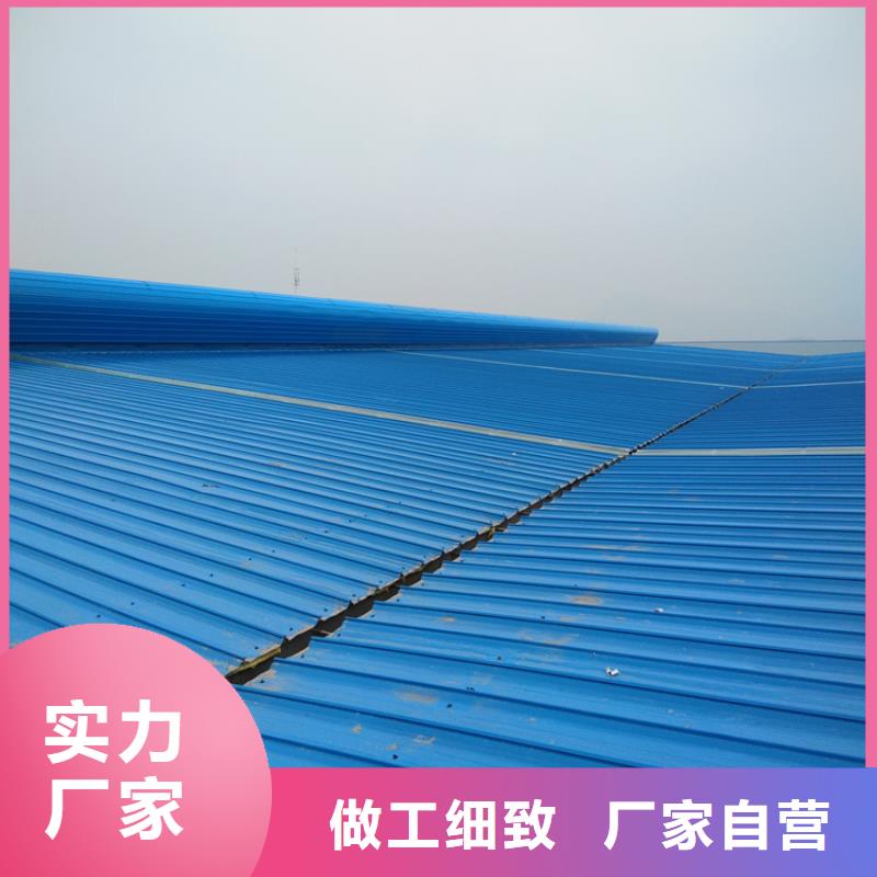 安装施工铸造金品