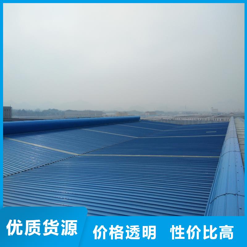 安装施工铸造金品