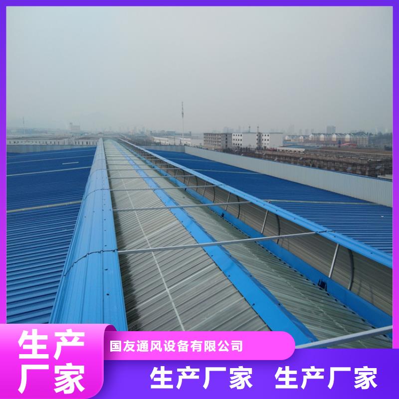 安装施工铸造金品
