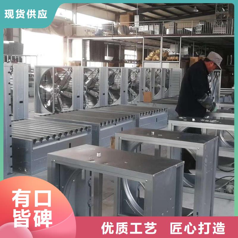 风机消防排烟窗一站式采购商家