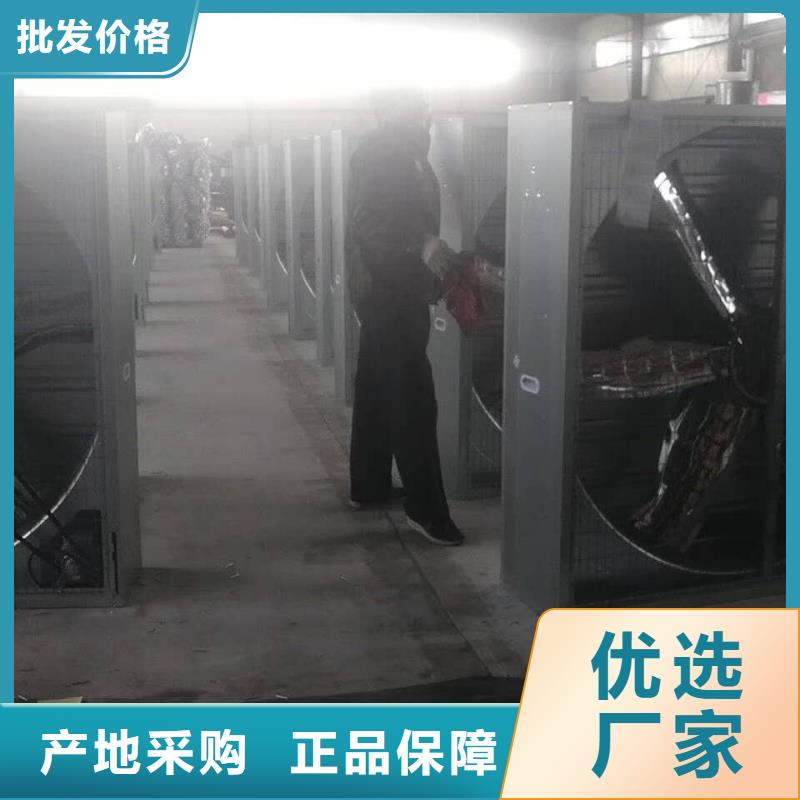 风机-【05J621-3通风天窗】按需定制