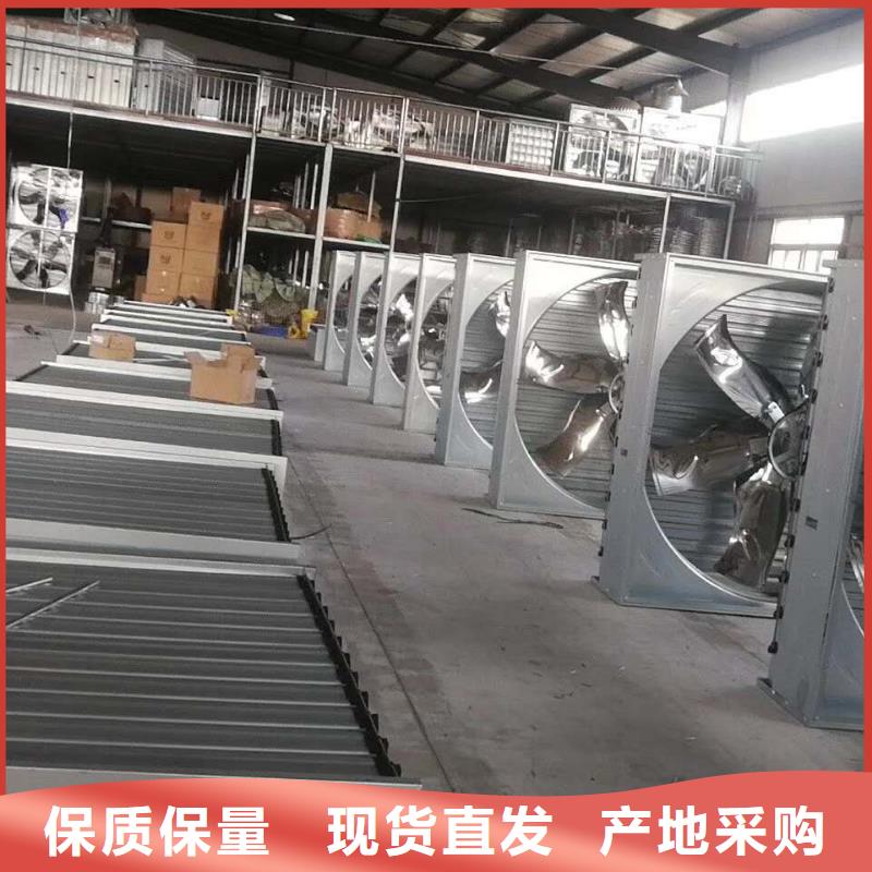风机,排烟天窗支持大批量采购