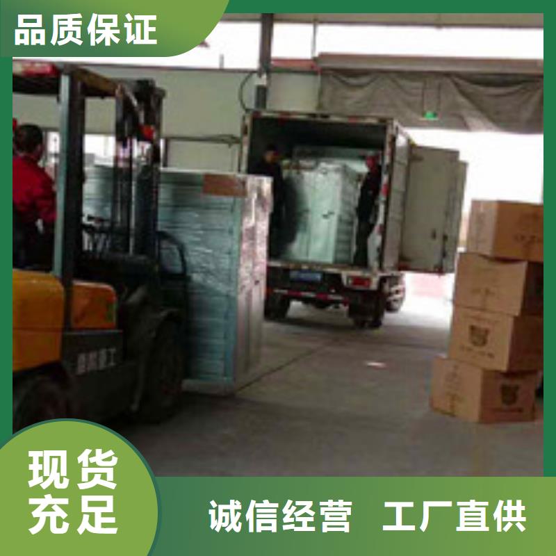 风机-【05J621-3通风天窗】按需定制