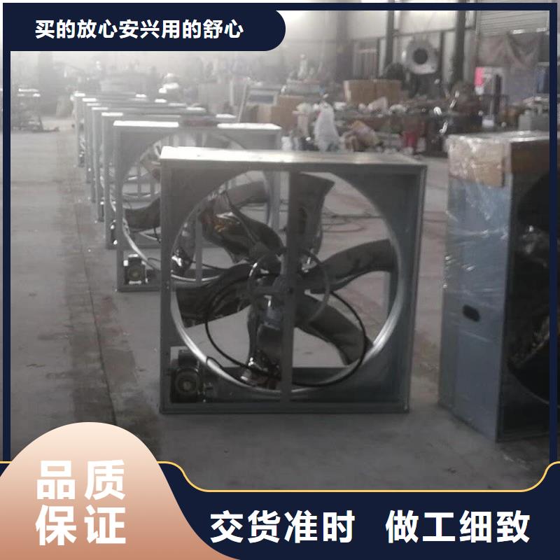风机,排烟天窗支持大批量采购