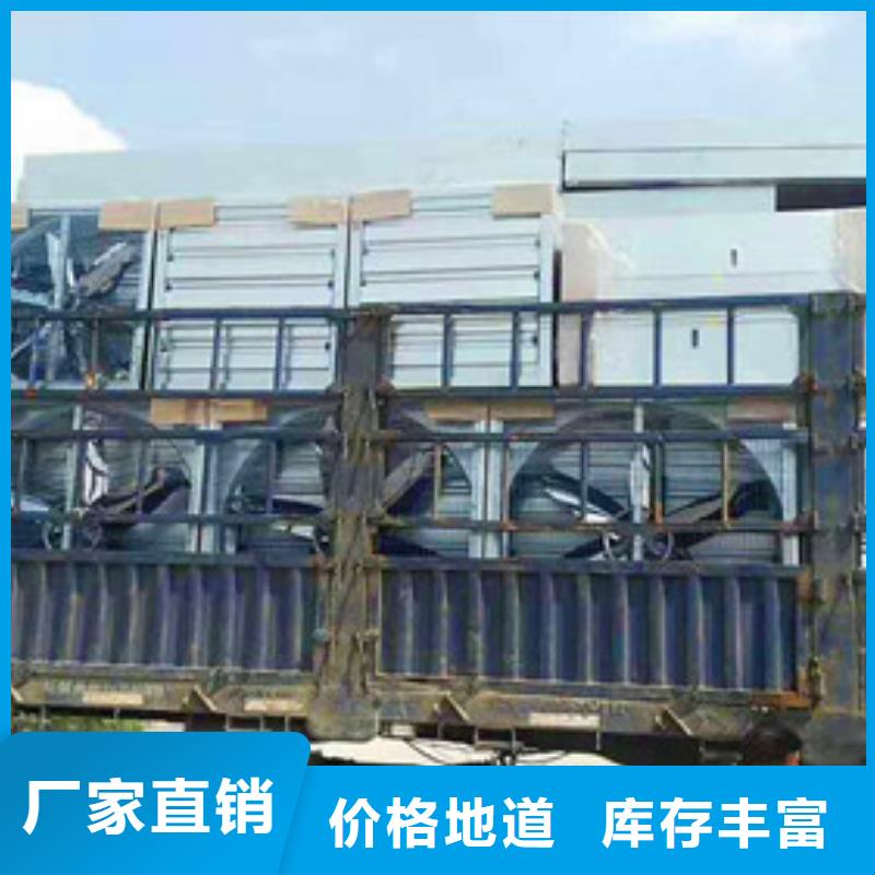 风机消防排烟窗一站式采购商家