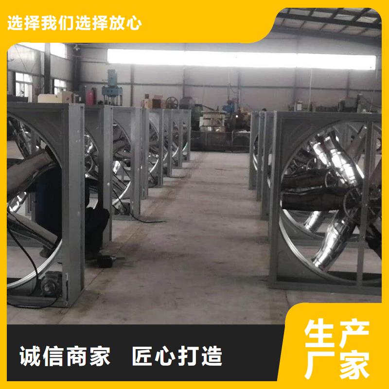 【风机】-排烟天窗厂家自营
