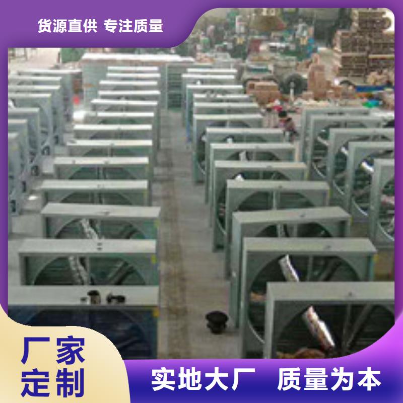 风机,排烟天窗支持大批量采购