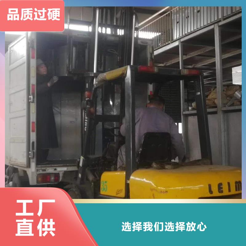 风机-【05J621-3通风天窗】按需定制