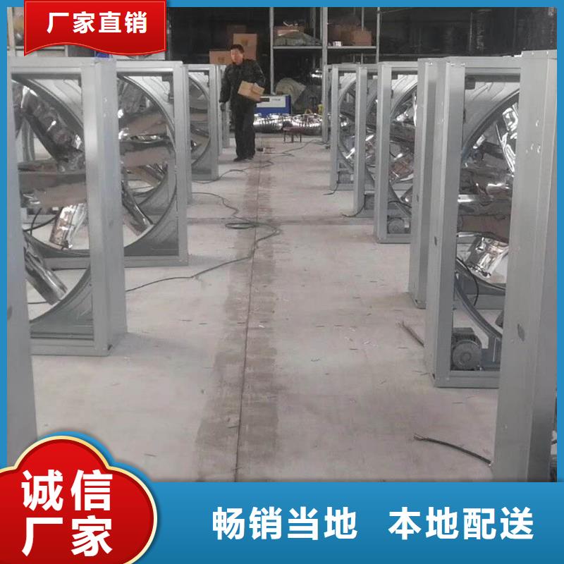 风机,排烟天窗支持大批量采购