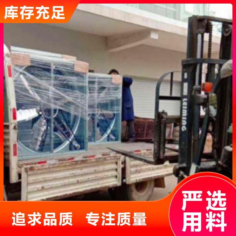 风机,排烟天窗支持大批量采购