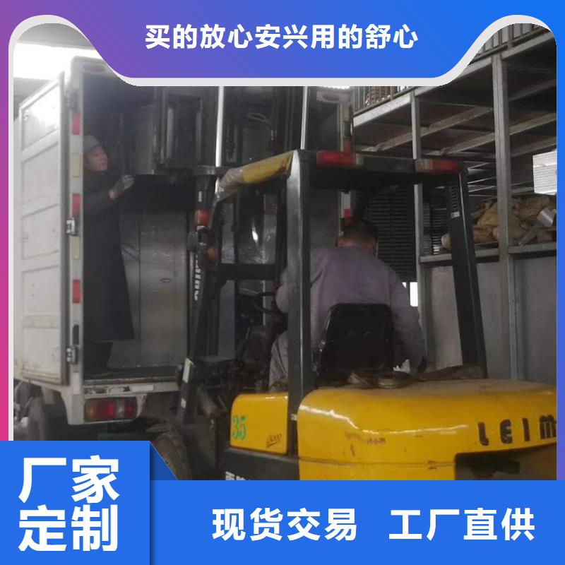 风机排烟通风天窗好货直供