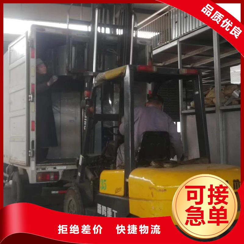 风机,排烟天窗支持大批量采购