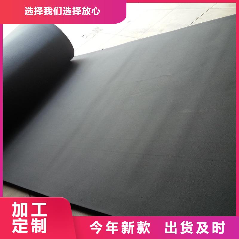 【橡塑海绵板玻璃棉复合板价格地道】