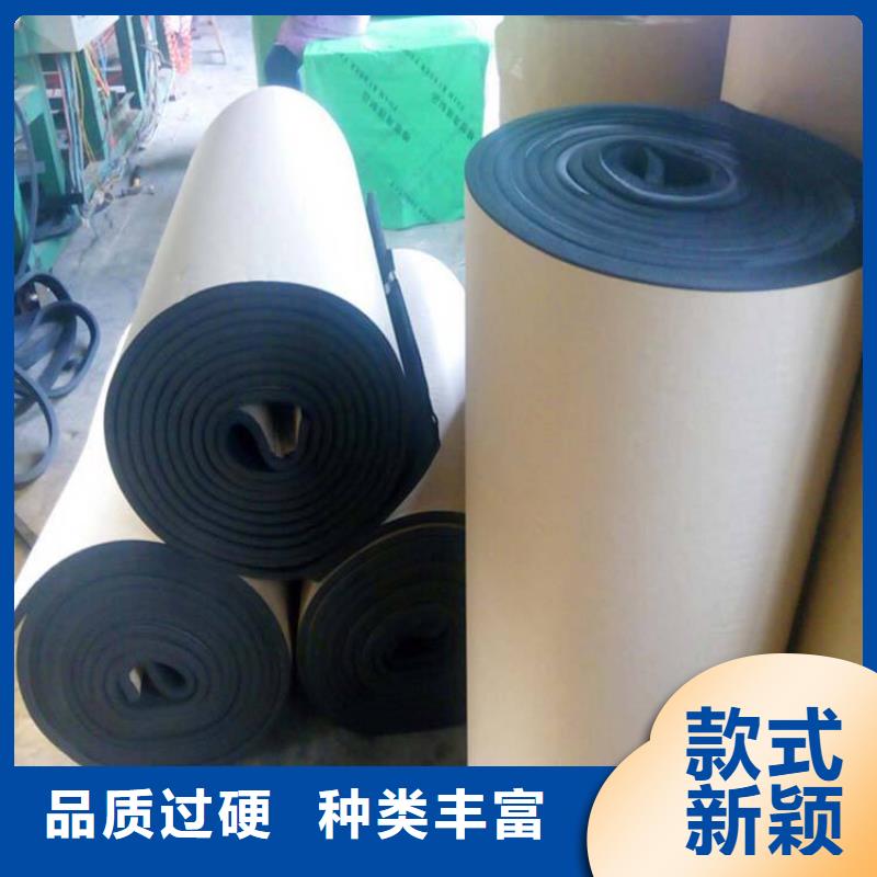 橡塑海绵板外墙岩棉板工厂采购