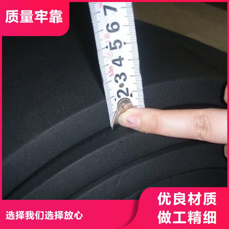 【橡塑海绵板玻璃棉复合板价格地道】