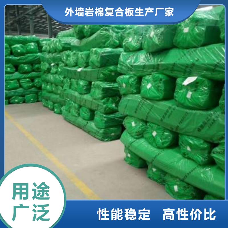 橡塑海绵板橡塑保温板实力厂家直销