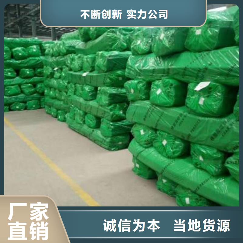 橡塑海绵板玻璃棉复合板厂诚信经营