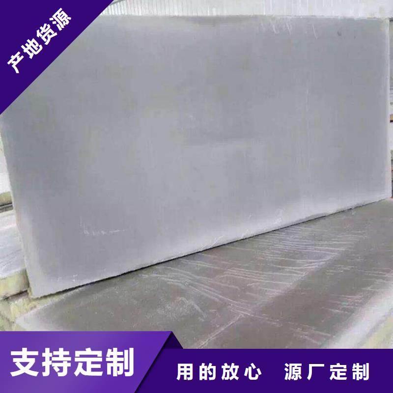 岩棉复合板,钢丝网岩棉板质量安心