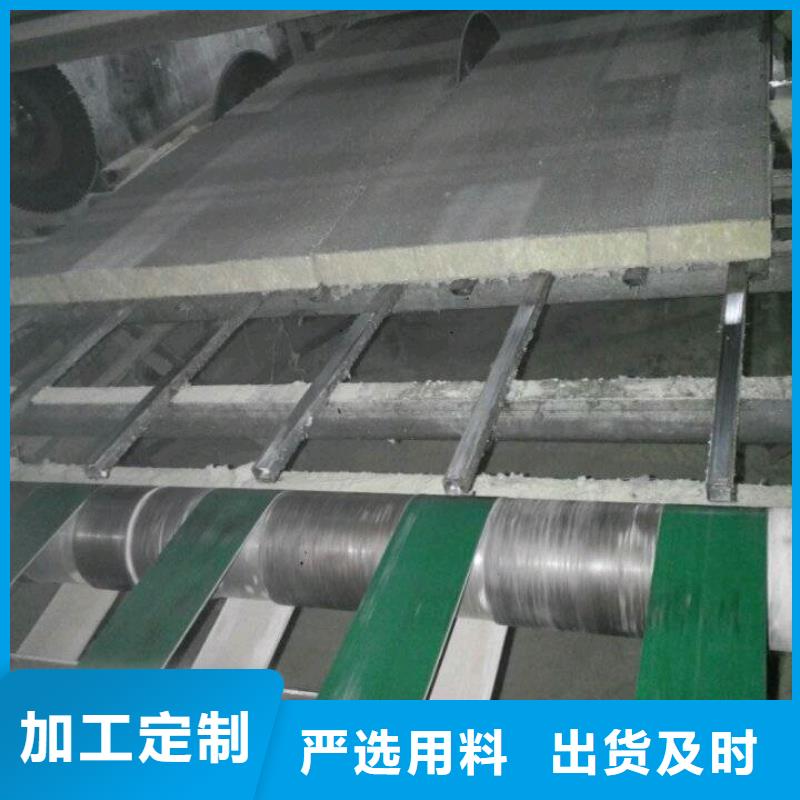 【岩棉复合板玻璃棉板卷毡免费回电】