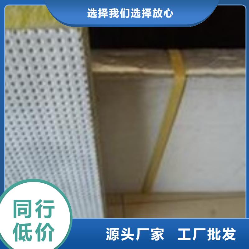 【岩棉复合板玻璃棉板卷毡免费回电】
