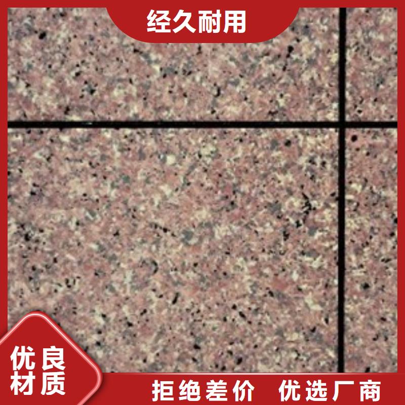 矿物基饰面砂浆玻璃棉板卷毡订购
