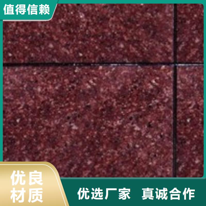 矿物基饰面砂浆外墙岩棉复合板当地货源
