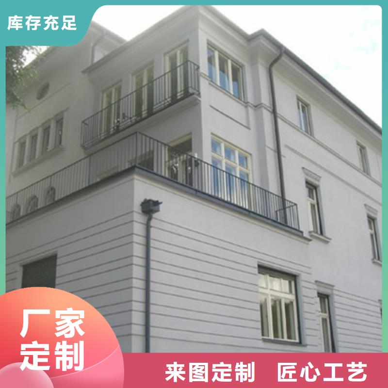 矿物基饰面砂浆外墙岩棉复合板当地货源