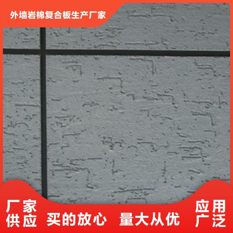 矿物基饰面砂浆外墙防火隔离带工程施工案例