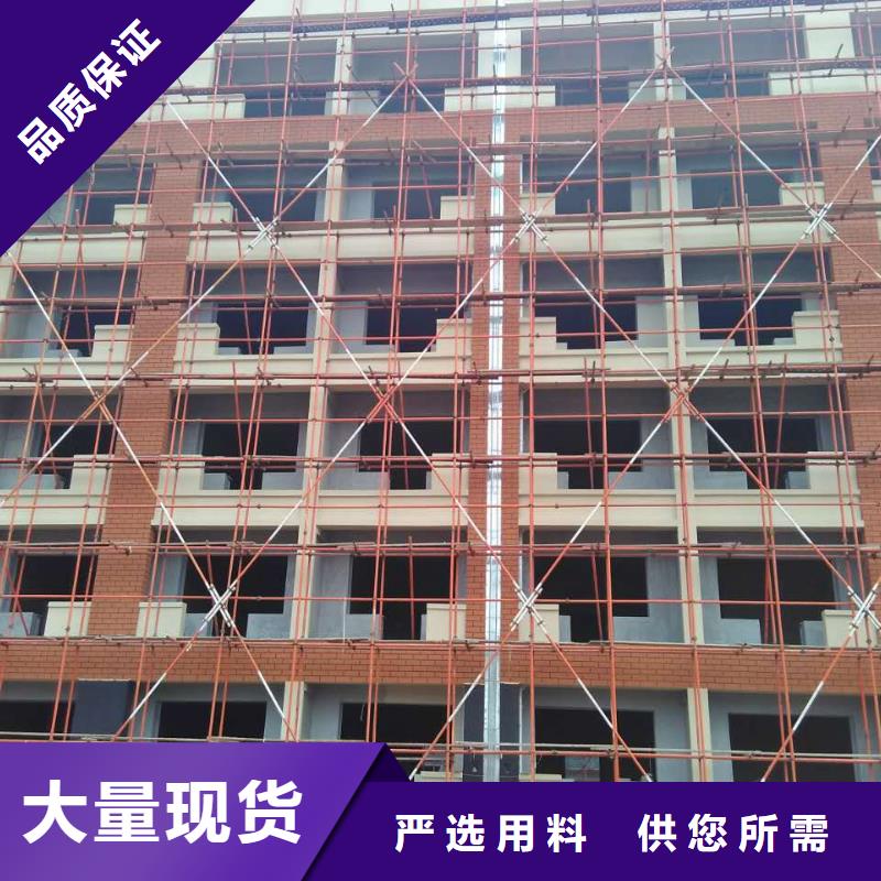 矿物基饰面砂浆玻璃棉板卷毡订购