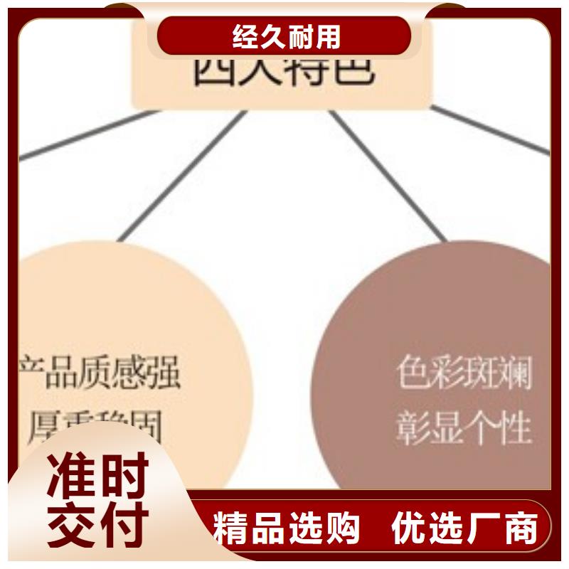 矿物基饰面砂浆外墙防火隔离带工程施工案例