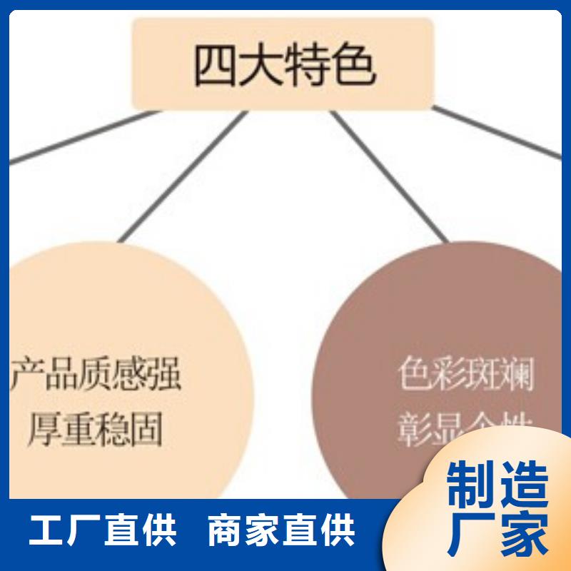 矿物基饰面砂浆玻璃棉板卷毡订购