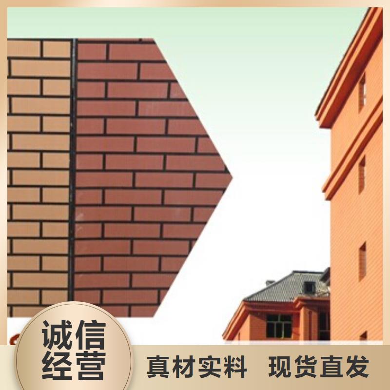 矿物基饰面砂浆产品性能