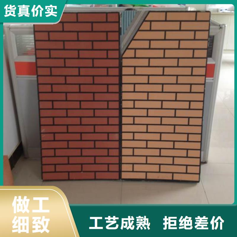 矿物基饰面砂浆产品性能