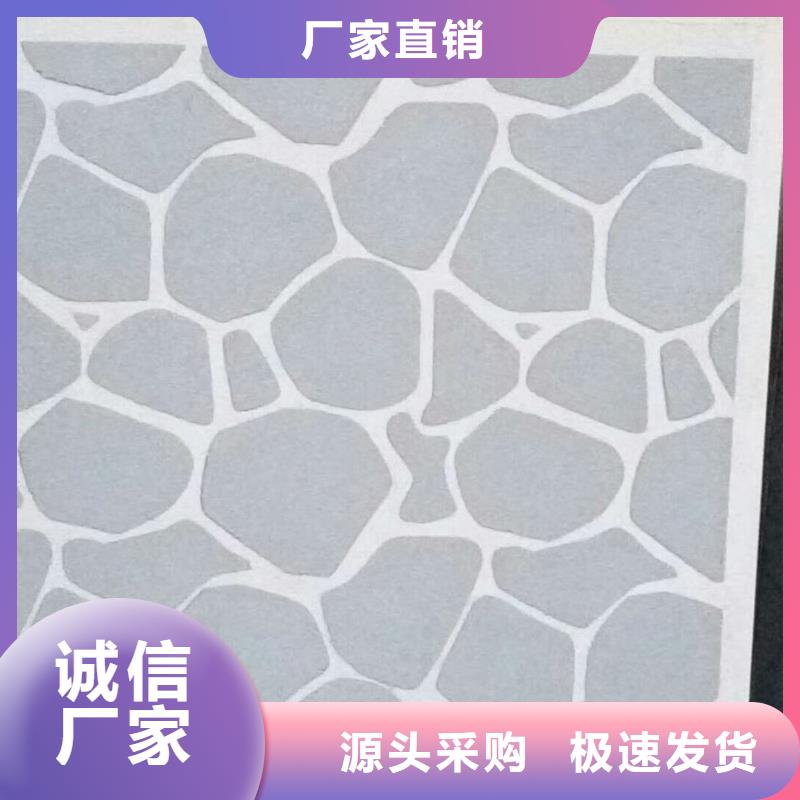 矿物基饰面砂浆玻璃棉板卷毡订购