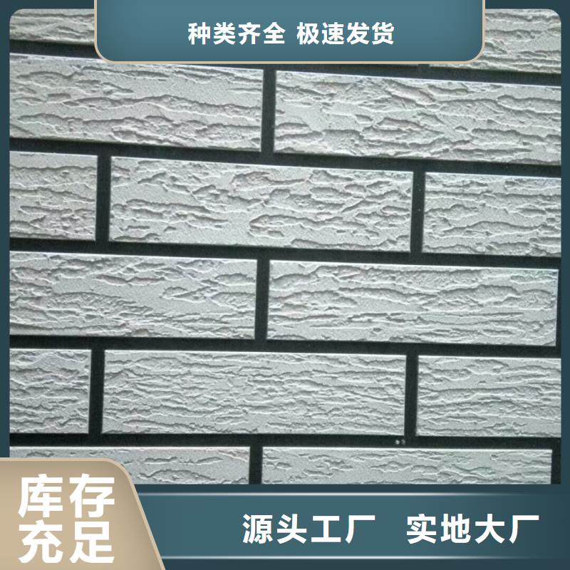 矿物基饰面砂浆产品性能