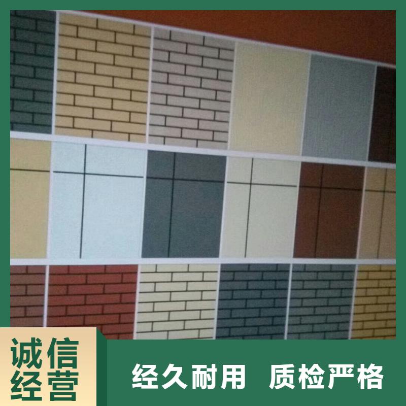 矿物基饰面砂浆产品性能