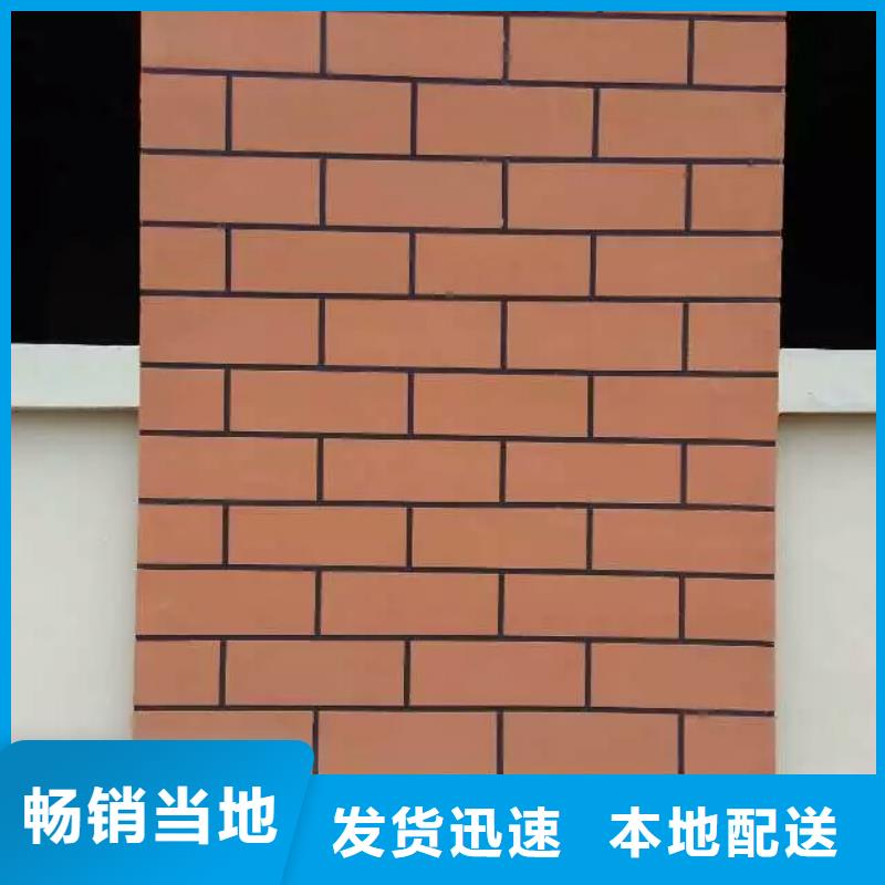 矿物基饰面砂浆玻璃棉板卷毡订购