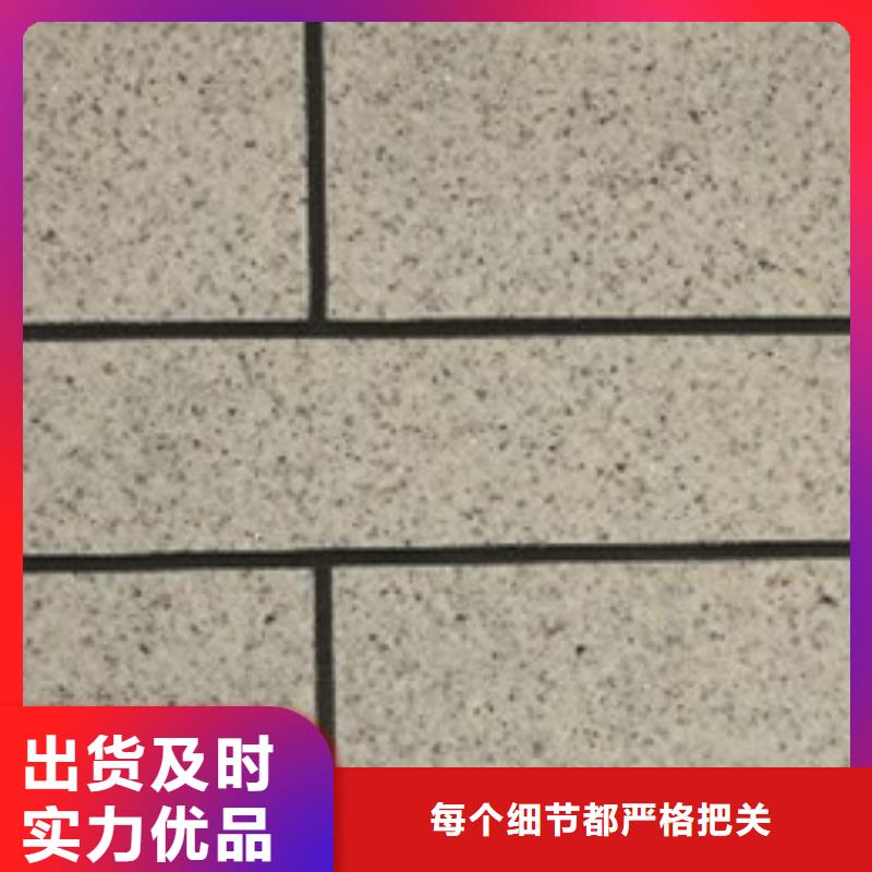 矿物基饰面砂浆玻璃棉板卷毡订购